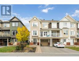 118 HELENIUM LANE, Ottawa, Ontario