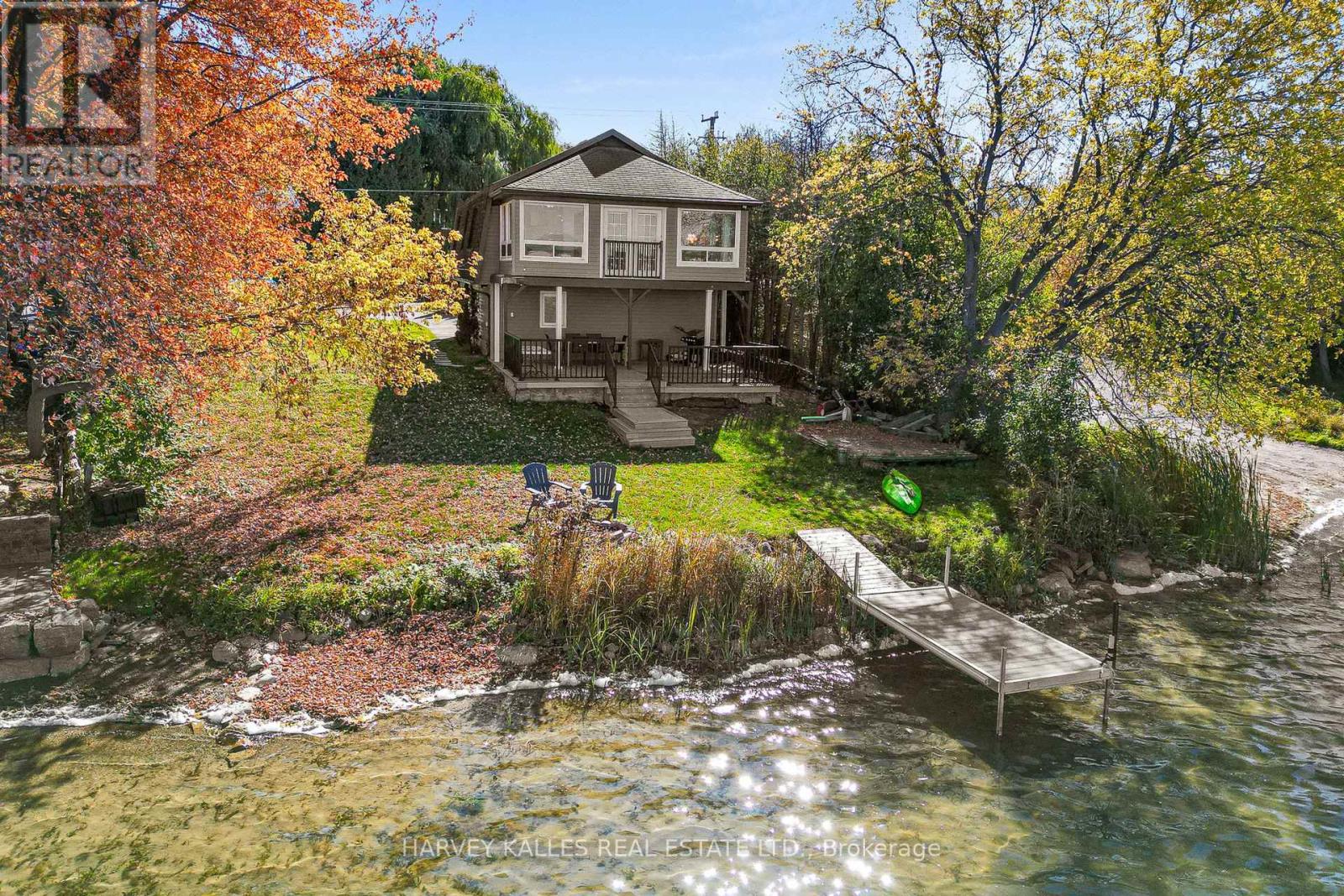 1 Mcgill Drive, Kawartha Lakes, Ontario  K9V 4R4 - Photo 35 - X12477938