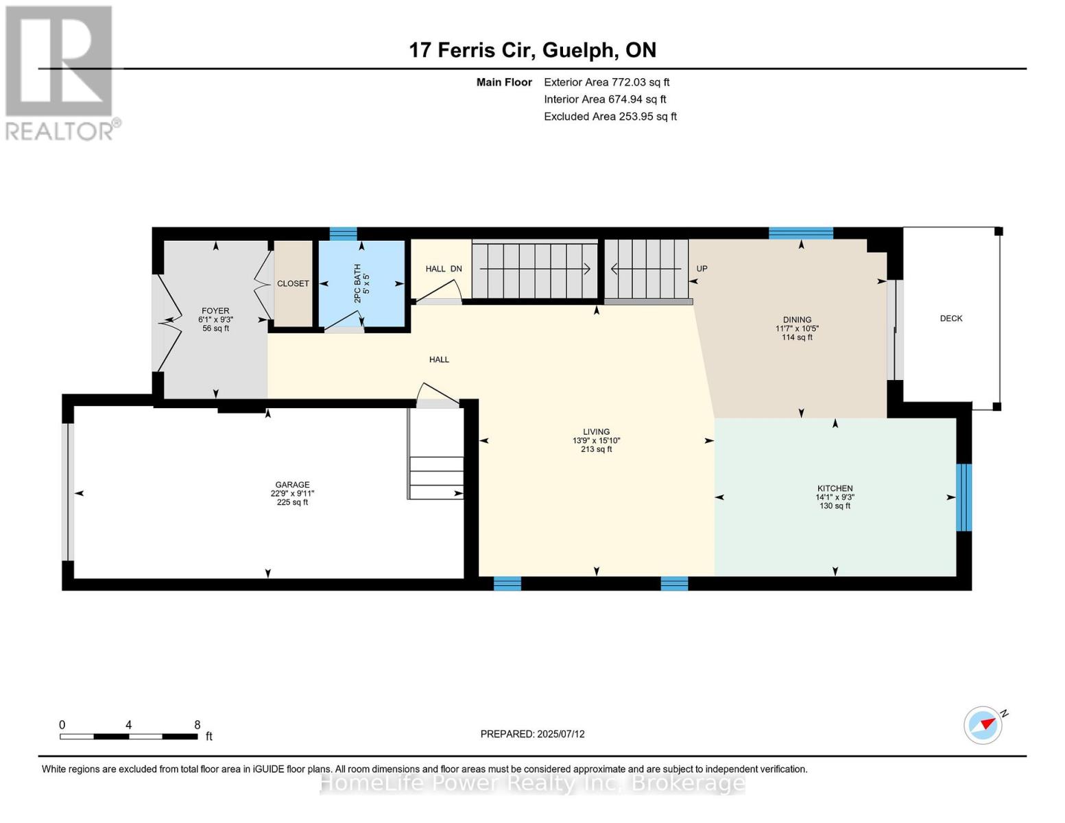 17 Ferris Circle, Guelph, Ontario  N1G 0H2 - Photo 48 - X12478244