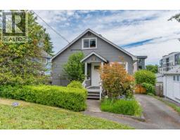 221 LEBLEU STREET, Coquitlam, British Columbia