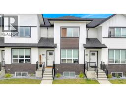 D, 20 Evergreen Way Evergreen, Red Deer, Ca