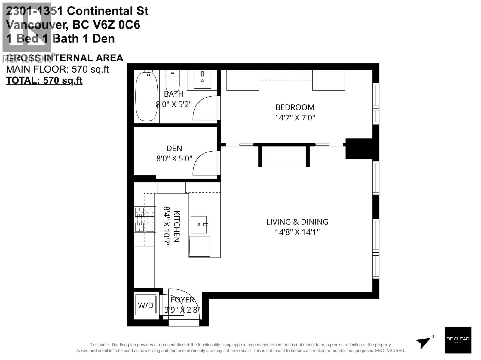 2301 1351 Continental Street, Vancouver, British Columbia  V6Z 0C6 - Photo 17 - R3061211