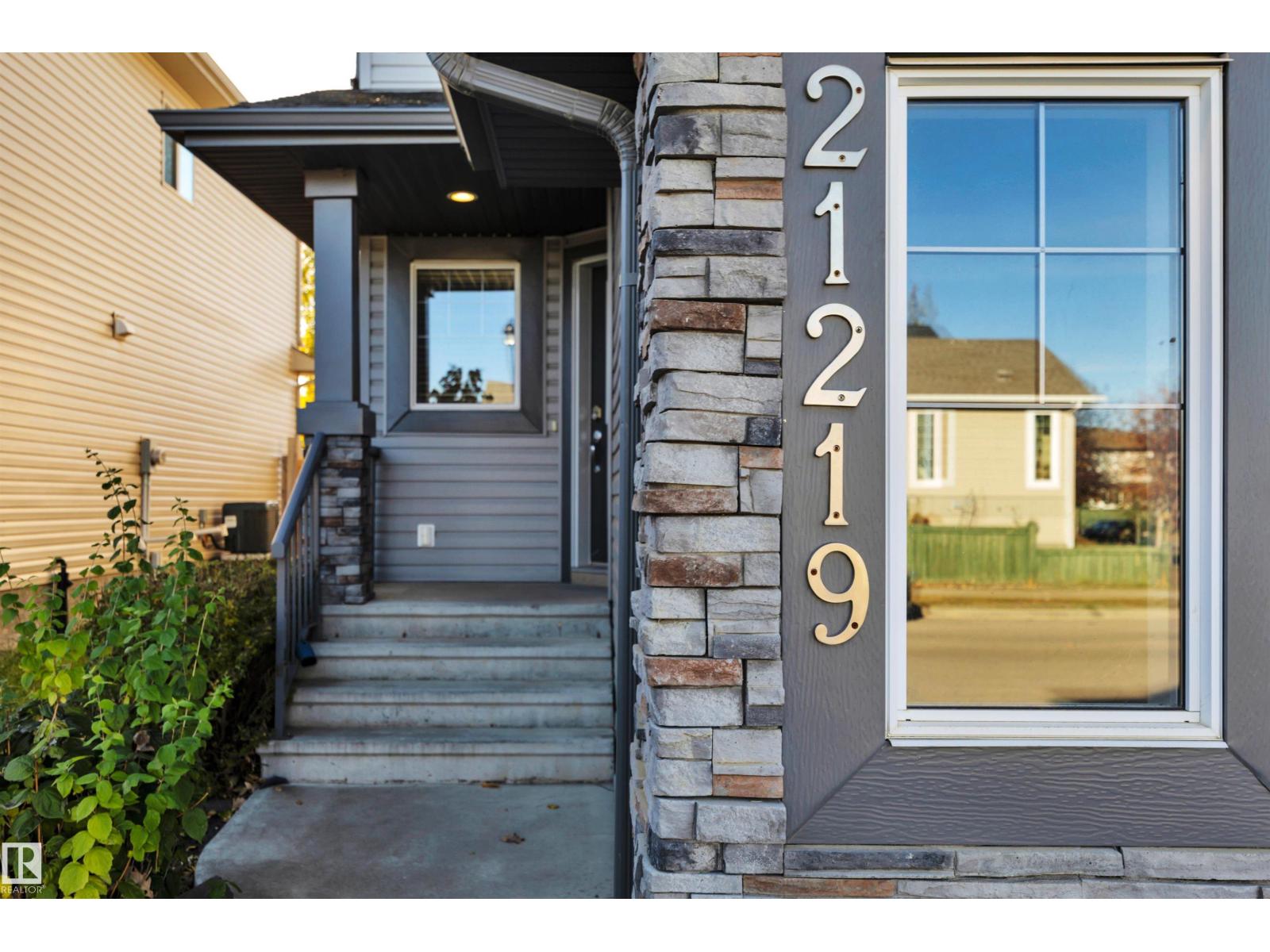 21219 94 Av Nw, Edmonton, Alberta  T5T 4E6 - Photo 4 - E4463199
