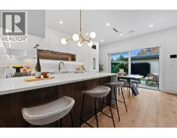 2 4549 W 11TH AVENUE