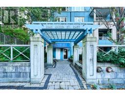 203 - 2365 QUEEN STREET E, Toronto, Ontario