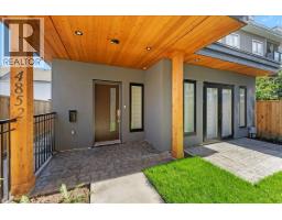 4852 SLOCAN STREET, Vancouver, British Columbia