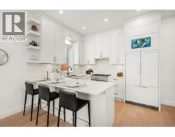 1 312 E 40TH AVENUE, Vancouver, British Columbia