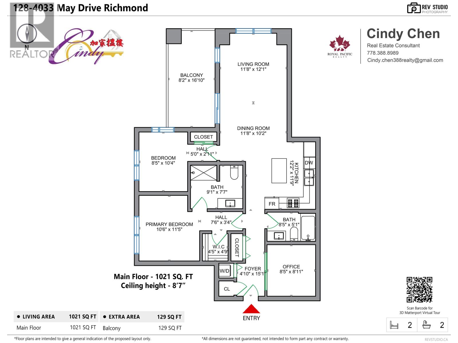 128 4033 May Drive, Richmond, British Columbia  V6X 0T3 - Photo 31 - R3057912