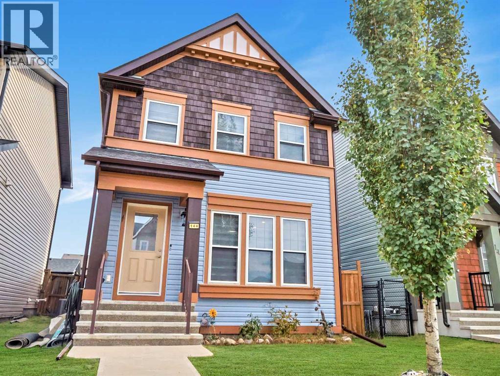 144 Skyview Point Green Ne, Calgary, Alberta  T4N 0G7 - Photo 27 - A2258438