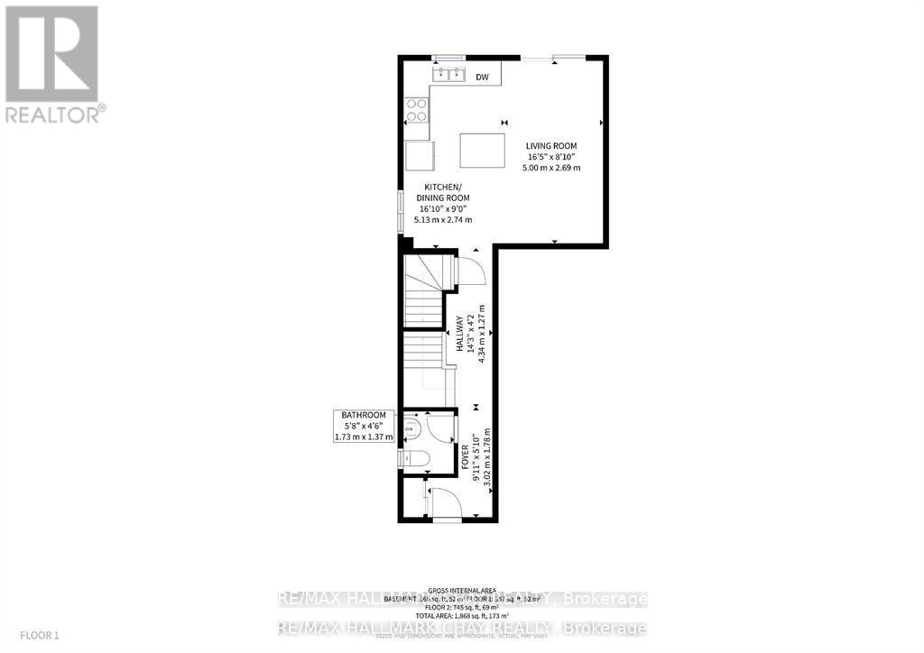 37 Turnberry Lane, Barrie, Ontario  L9J 0M8 - Photo 39 - S12478735