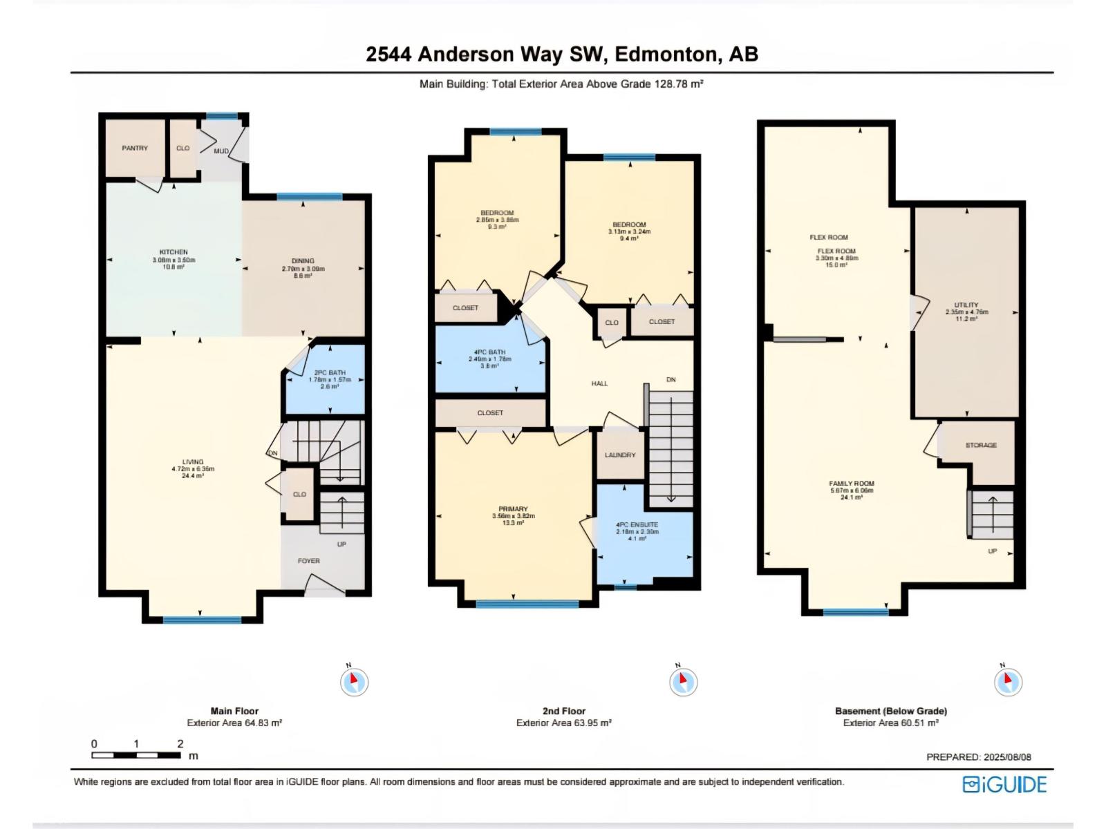 2544 Anderson Wy Sw, Edmonton, Alberta  T6W 0L1 - Photo 50 - E4463229