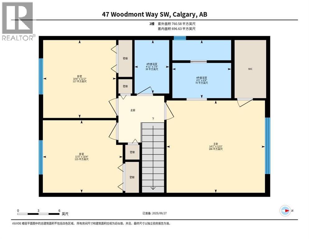 47 Woodmont Way Sw, Calgary, Alberta  T2W 4L7 - Photo 44 - A2260483