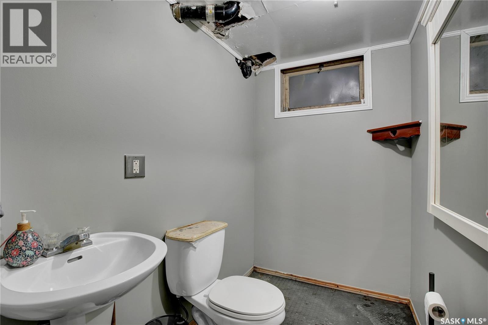 305 2nd Street, Duck Lake, Saskatchewan  S0K 1J0 - Photo 20 - SK021498