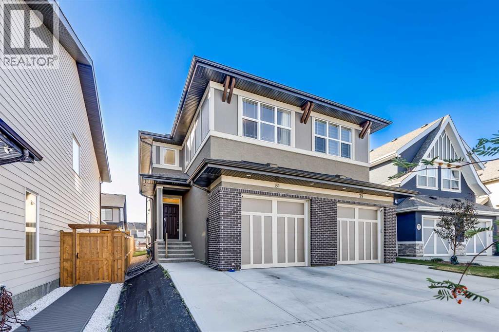 81 Magnolia Heath Se, Calgary, Alberta  T3M 2Z7 - Photo 1 - A2259202
