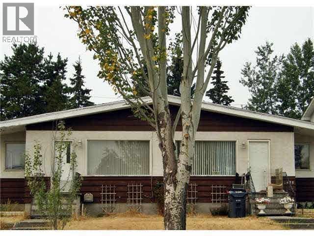 1475-1477 NATION CRESCENT, Prince George, British Columbia