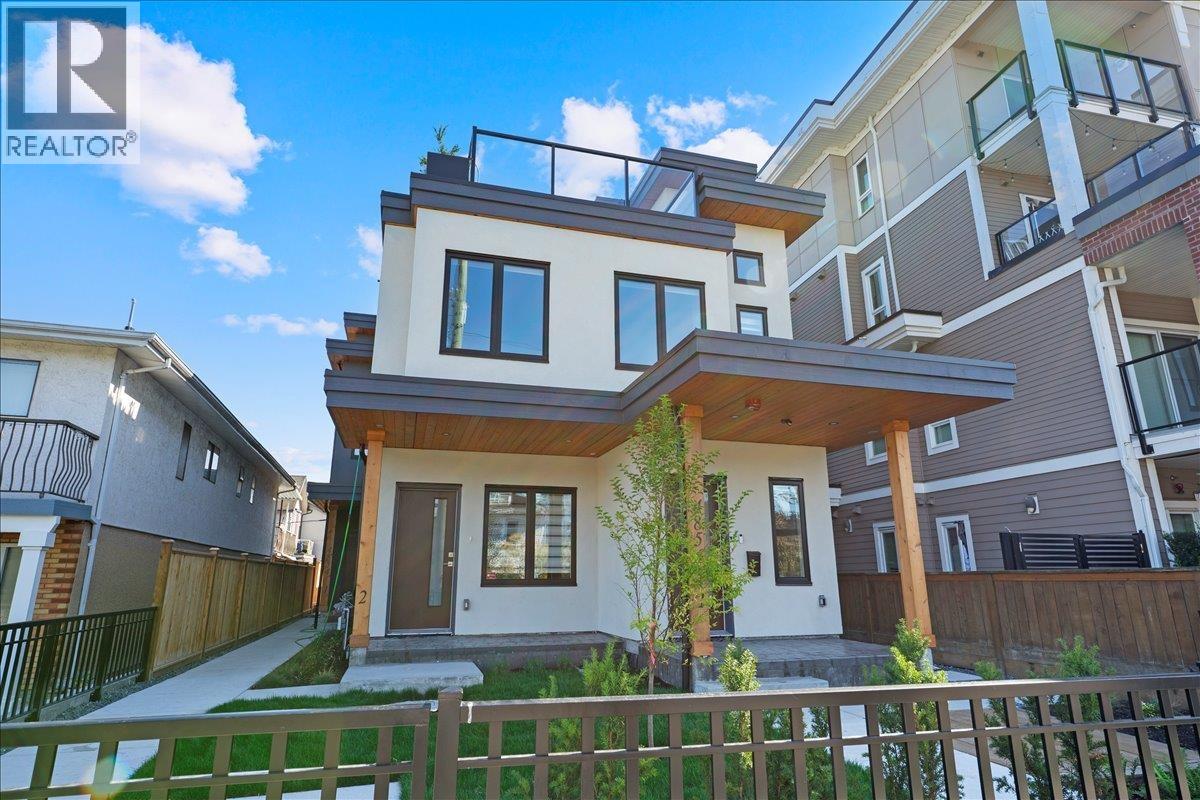 4856 SLOCAN STREET, vancouver, British Columbia