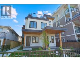 4856 SLOCAN STREET, Vancouver, British Columbia