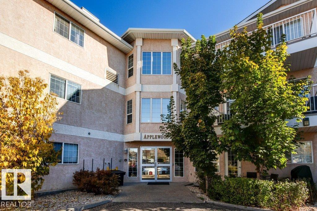 #201 2 Alpine Bv, St. Albert, Alberta  T8N 3Y3 - Photo 4 - E4463033