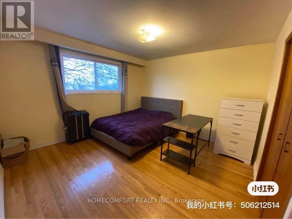 117 Shawnee Circle, Toronto, Ontario  M2H 2Y3 - Photo 7 - C12478956