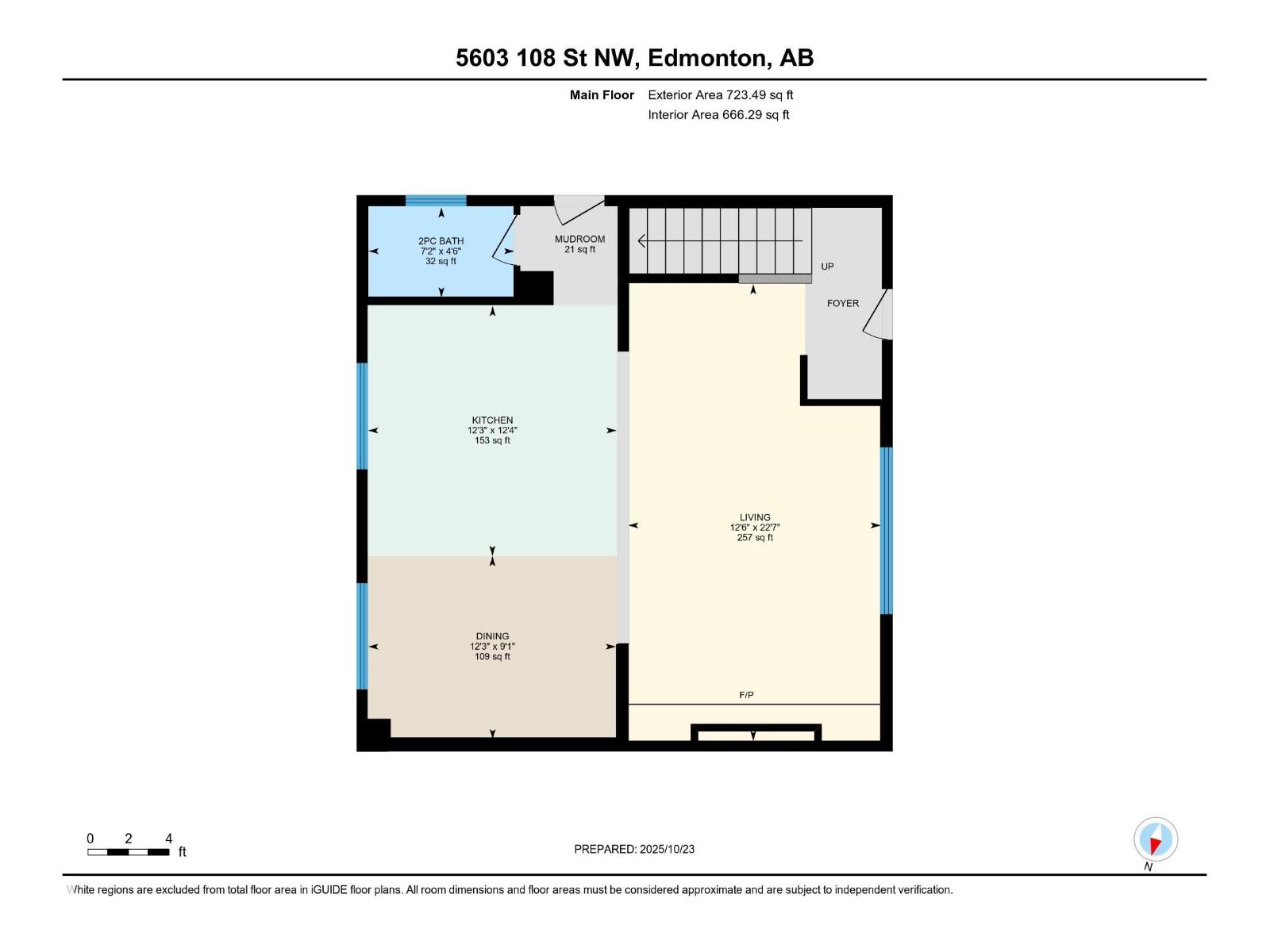 5603 108 St Nw, Edmonton, Alberta  T6H 2Y8 - Photo 57 - E4463242