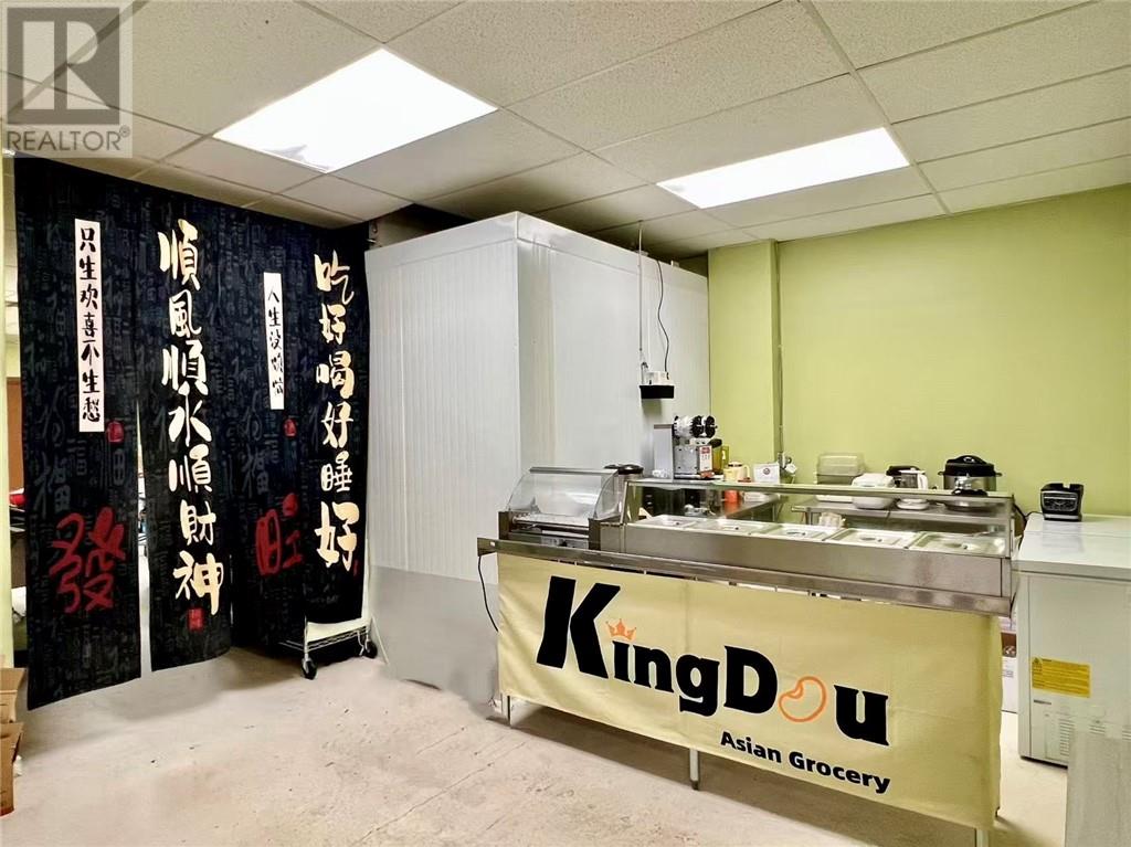 1894 Lasalle Boulevard Unit# B, Sudbury, Ontario  P3A 2A4 - Photo 9 - 2125363