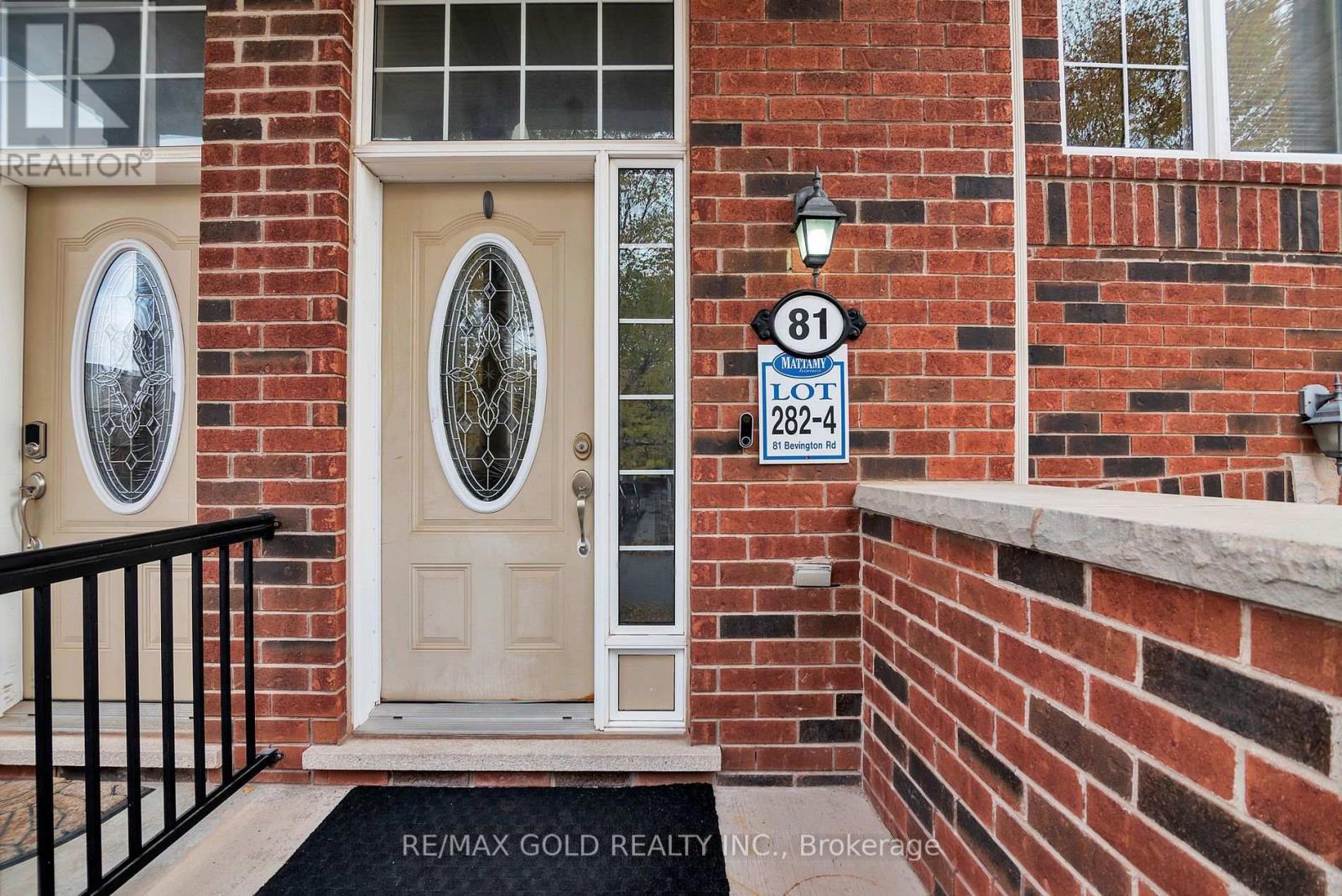 81 Bevington Road, Brampton, Ontario  L7A 0R7 - Photo 4 - W12478925