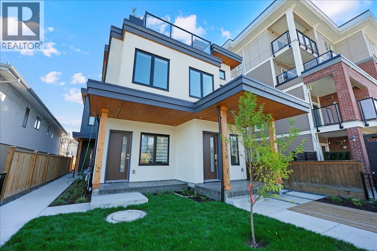 4854 SLOCAN STREET, vancouver, British Columbia
