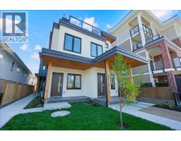 4854 SLOCAN STREET, Vancouver, British Columbia