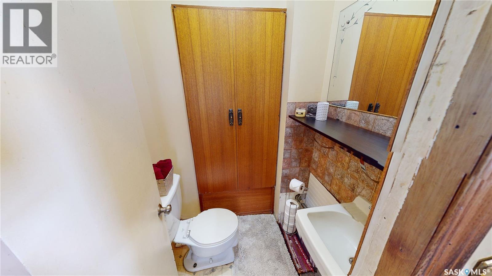 319 Carlyle Street, Arcola, Saskatchewan  S0C 0G0 - Photo 16 - SK998301