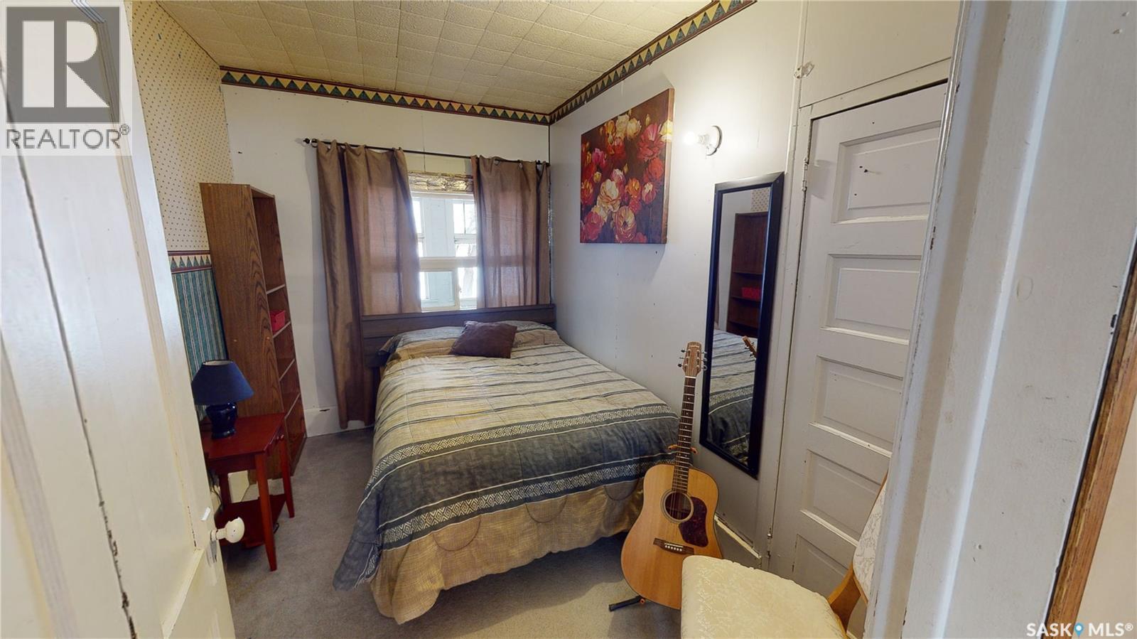 319 Carlyle Street, Arcola, Saskatchewan  S0C 0G0 - Photo 15 - SK998301