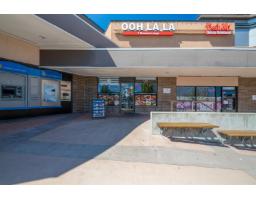 19537 FRASER HIGHWAY, Surrey, British Columbia