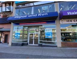 101 1926 W 4TH AVENUE, Vancouver, British Columbia