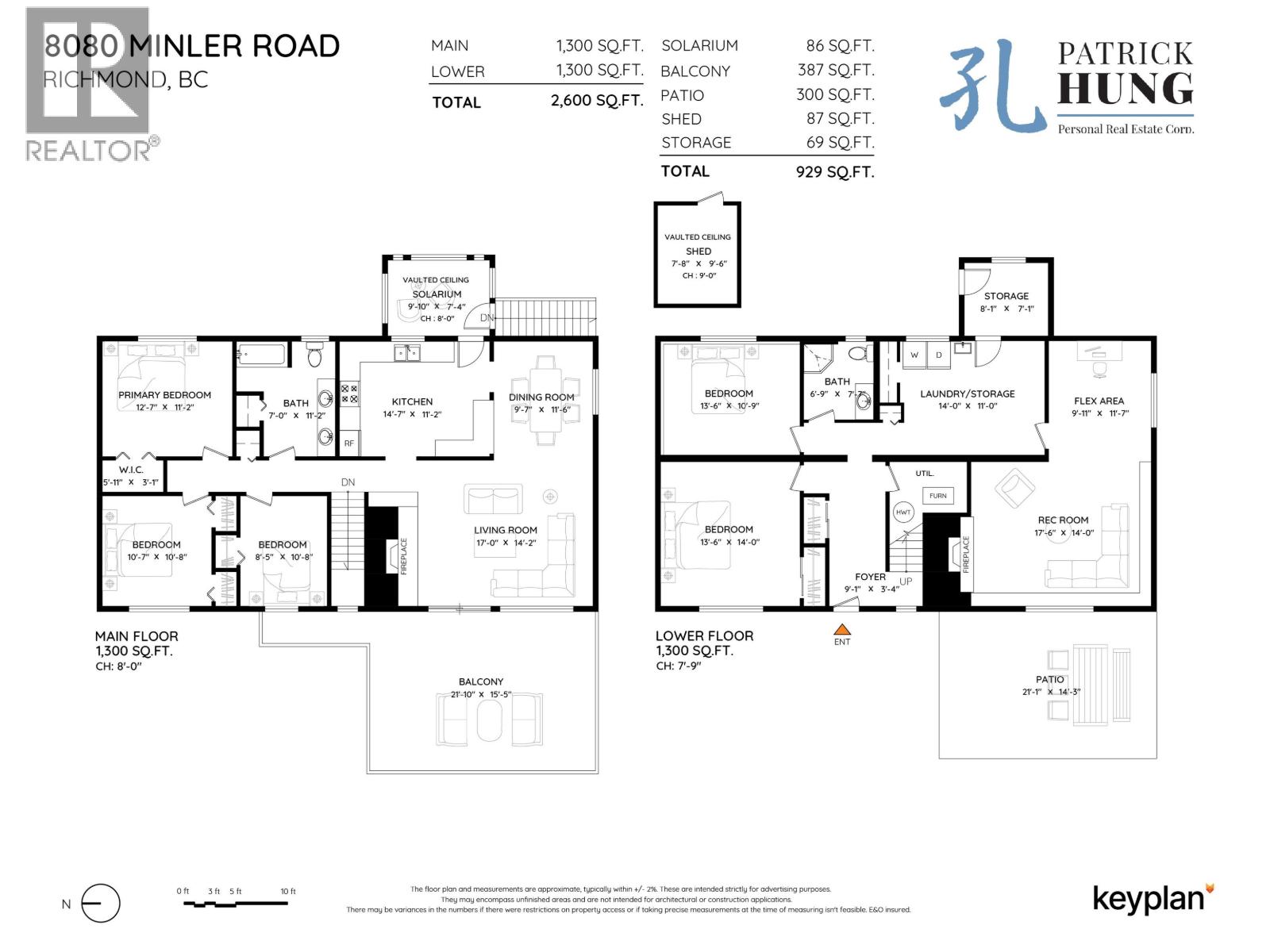 8080 Minler Road, Richmond, British Columbia  V7C 3T7 - Photo 40 - R3060872
