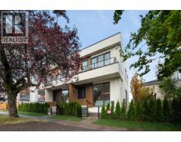2 8226 Adera Street, Vancouver, Ca