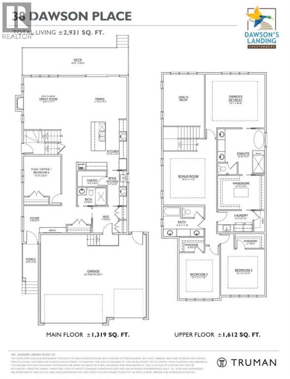 38 Dawson Place, Chestermere, Alberta  T1X 1Z7 - Photo 2 - A2259627