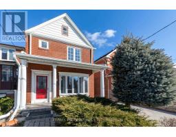 5 TESTON BOULEVARD, Toronto, Ontario