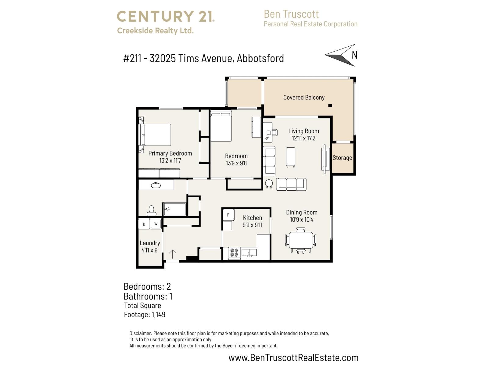 211 32025 Tims Avenue, Abbotsford, British Columbia  V2T 2H3 - Photo 32 - R3060481