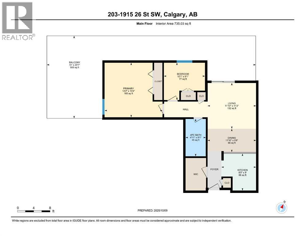 203, 1915 26 Street Sw, Calgary, Alberta  T3E 2A2 - Photo 26 - A2251150
