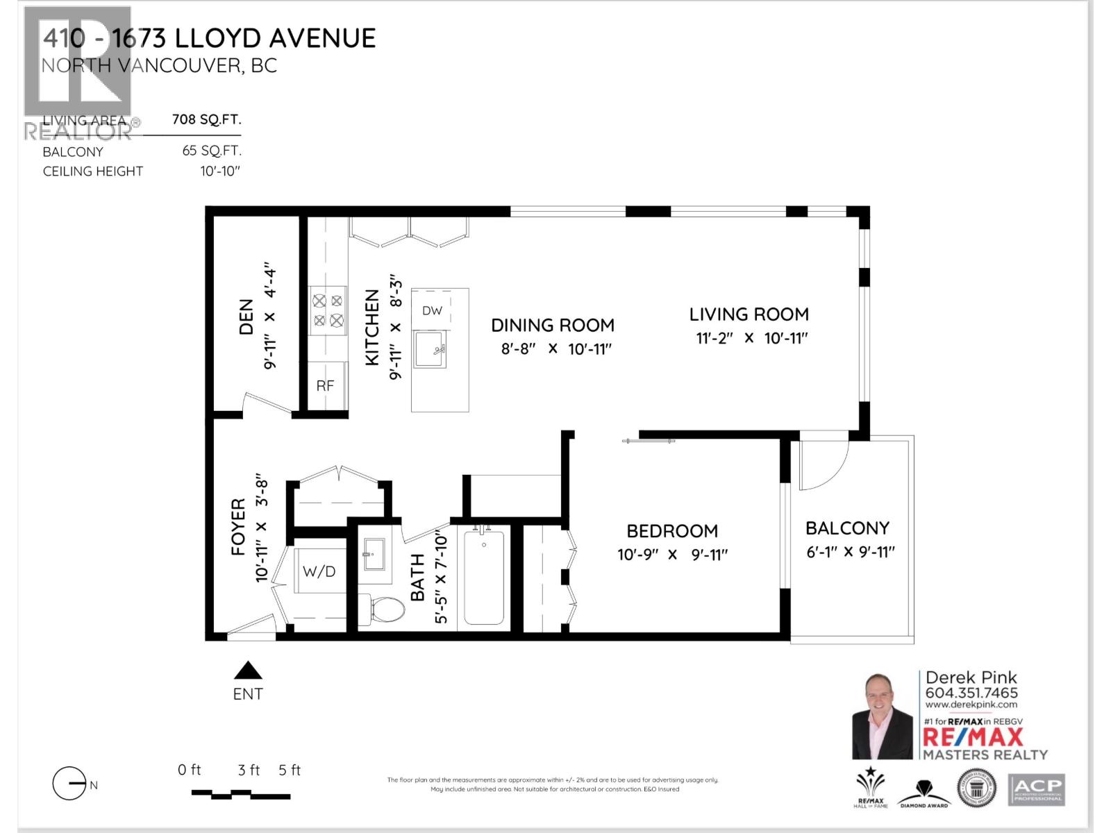 410 1673 Lloyd Avenue, North Vancouver, British Columbia  V7P 0A9 - Photo 21 - R3061545
