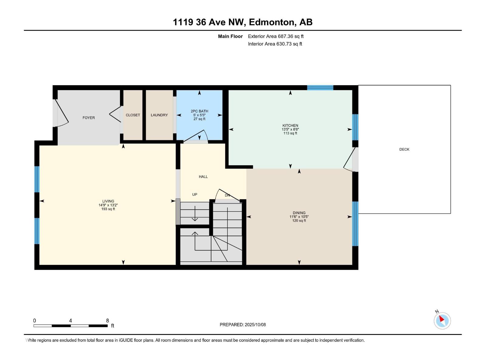 1119 36 Av Nw, Edmonton, Alberta  T6T 0E9 - Photo 40 - E4463288