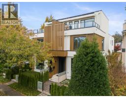 2 1595 W 66th Avenue, Vancouver, Ca