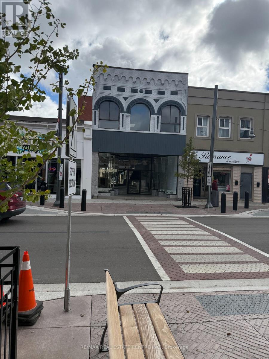 516 DUNDAS STREET, Woodstock, Ontario