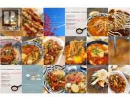 115 3030 LINCOLN AVENUE, Coquitlam, British Columbia