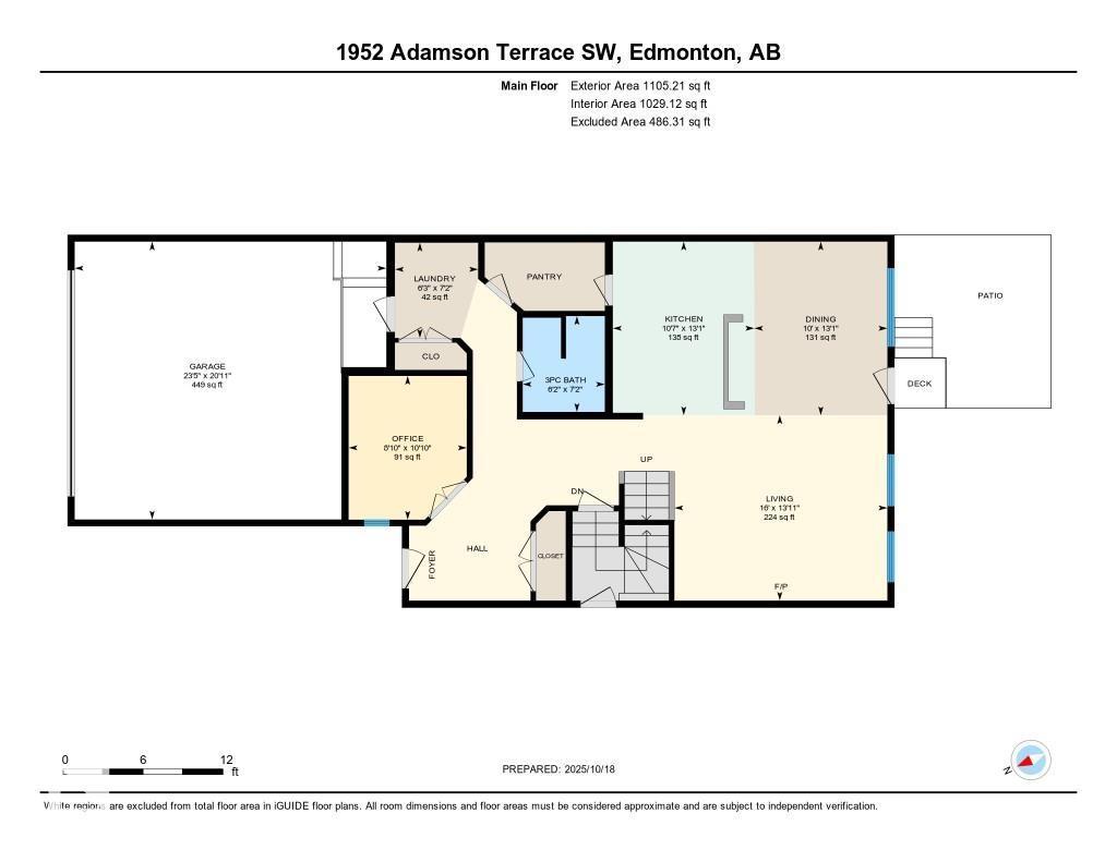 1952 Adamson Tc Sw, Edmonton, Alberta  T6W 2N7 - Photo 54 - E4463297