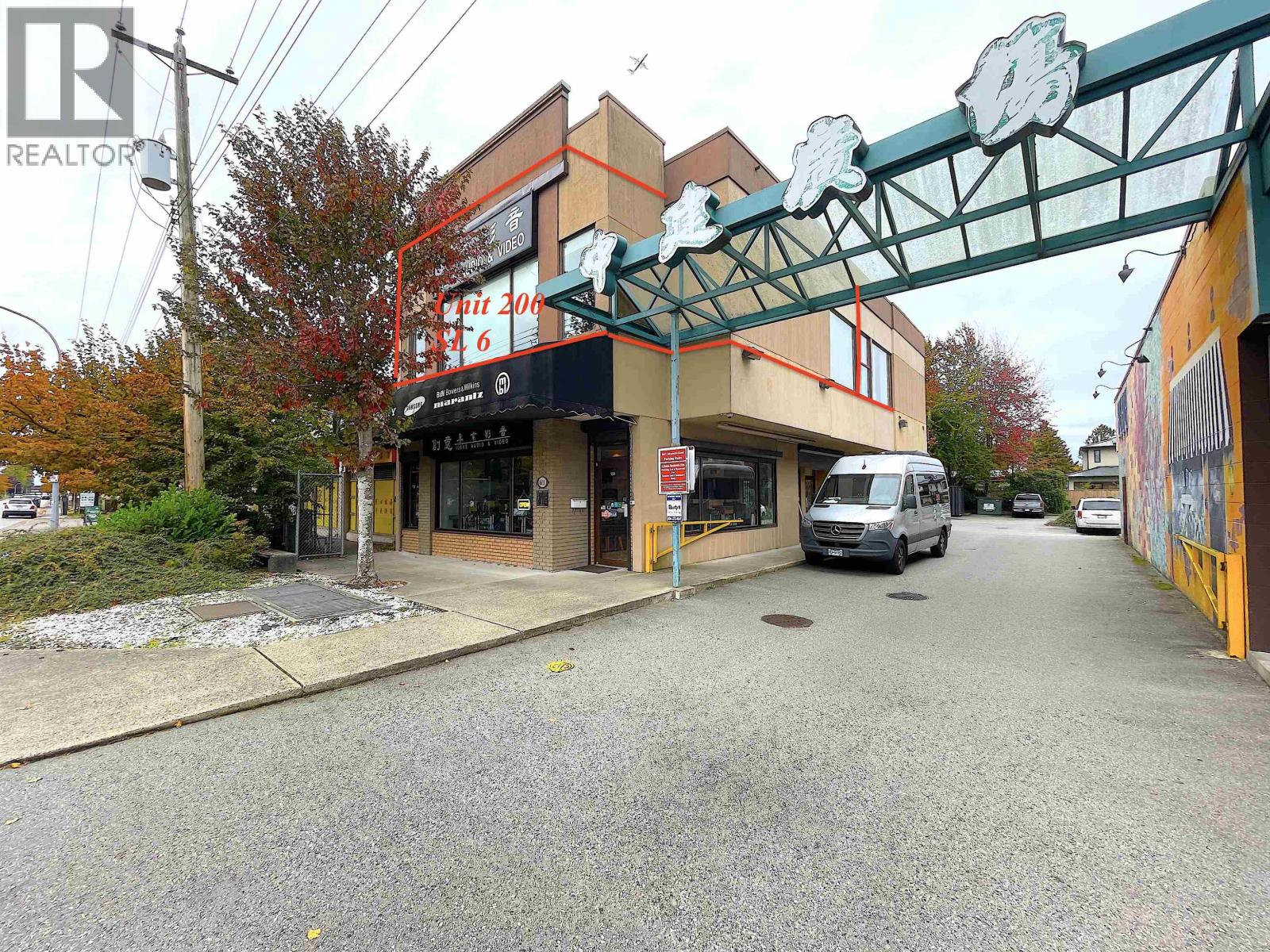 200 8611 Alexandra Road, Richmond, British Columbia  V6X 1C3 - Photo 1 - C8073276