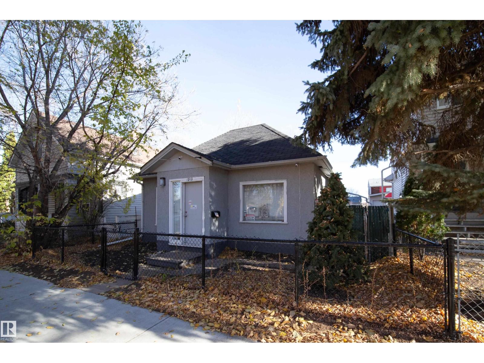 11919 77 St Nw, Edmonton, Alberta  T5B 2G5 - Photo 7 - E4463299