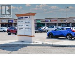 244 - 1135 LANSDOWNE STREET W, Peterborough, Ontario