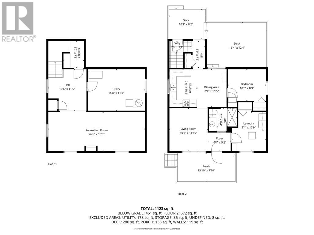 119 Laren Street, Wahnapitae, Ontario P0M 3C0 - Photo 44 - 2125358