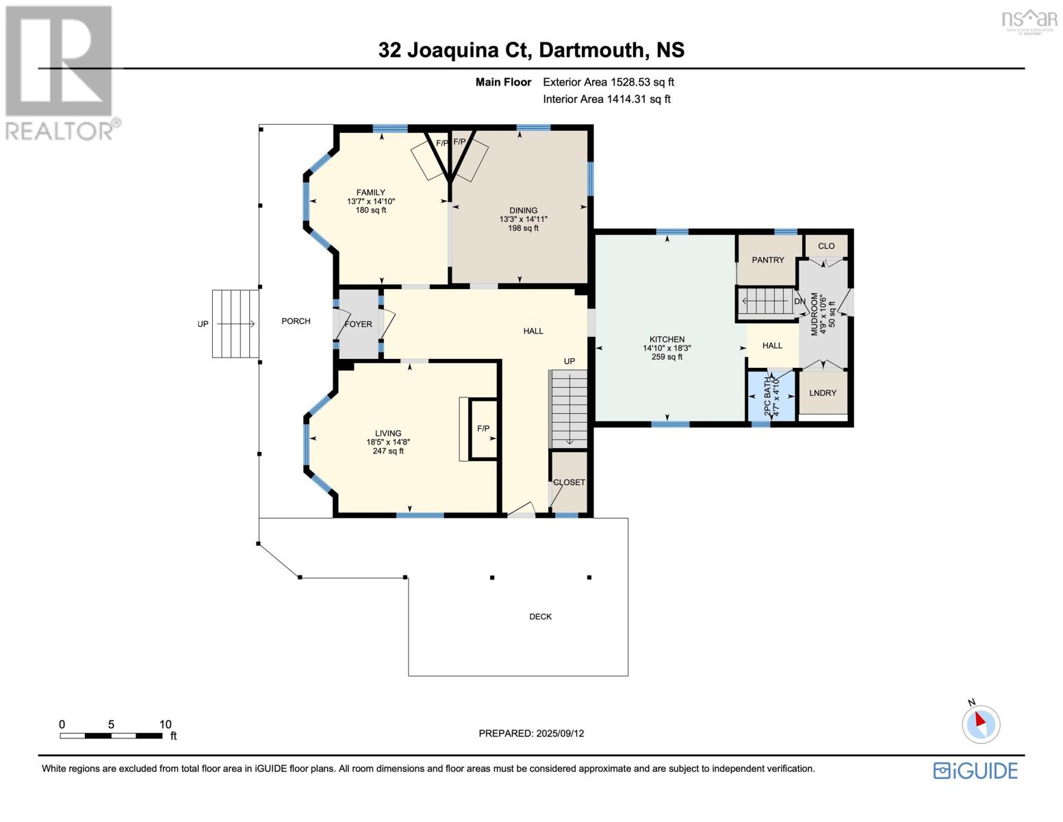 32 Joaquina Court, Dartmouth, Nova Scotia  B2X 3R1 - Photo 46 - 202523306