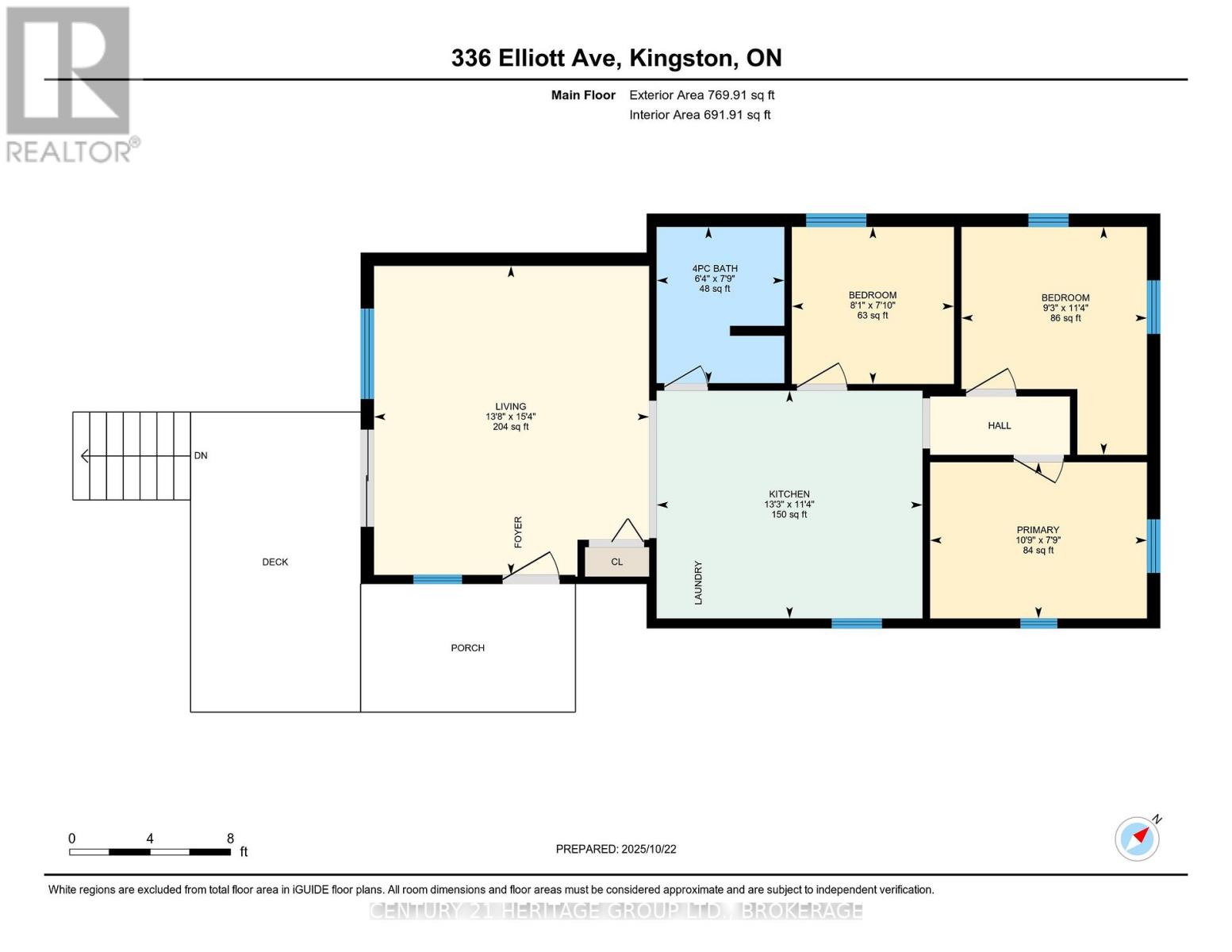 336 Elliott Avenue, Kingston (East Of Sir John A. Blvd), Ontario  K7K 2R3 - Photo 23 - X12480160